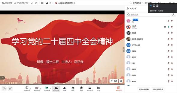 d89b38ae1814bb3fca4ea5dc62f74c97