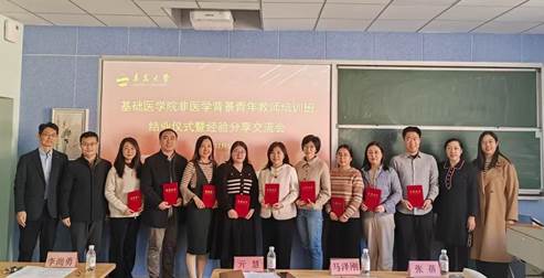 b2cf38d7051075f2ab71dfba6c0770f