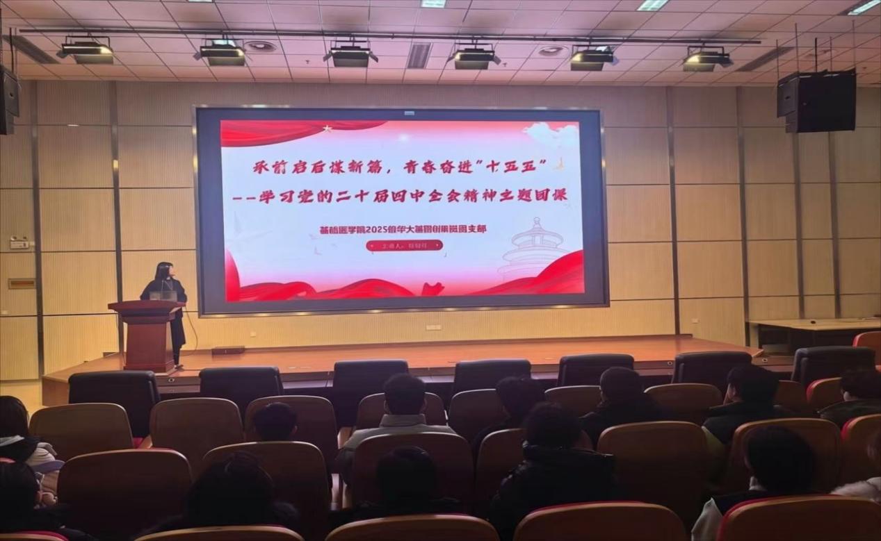 f71d782016dee51770112d28fffdefe7