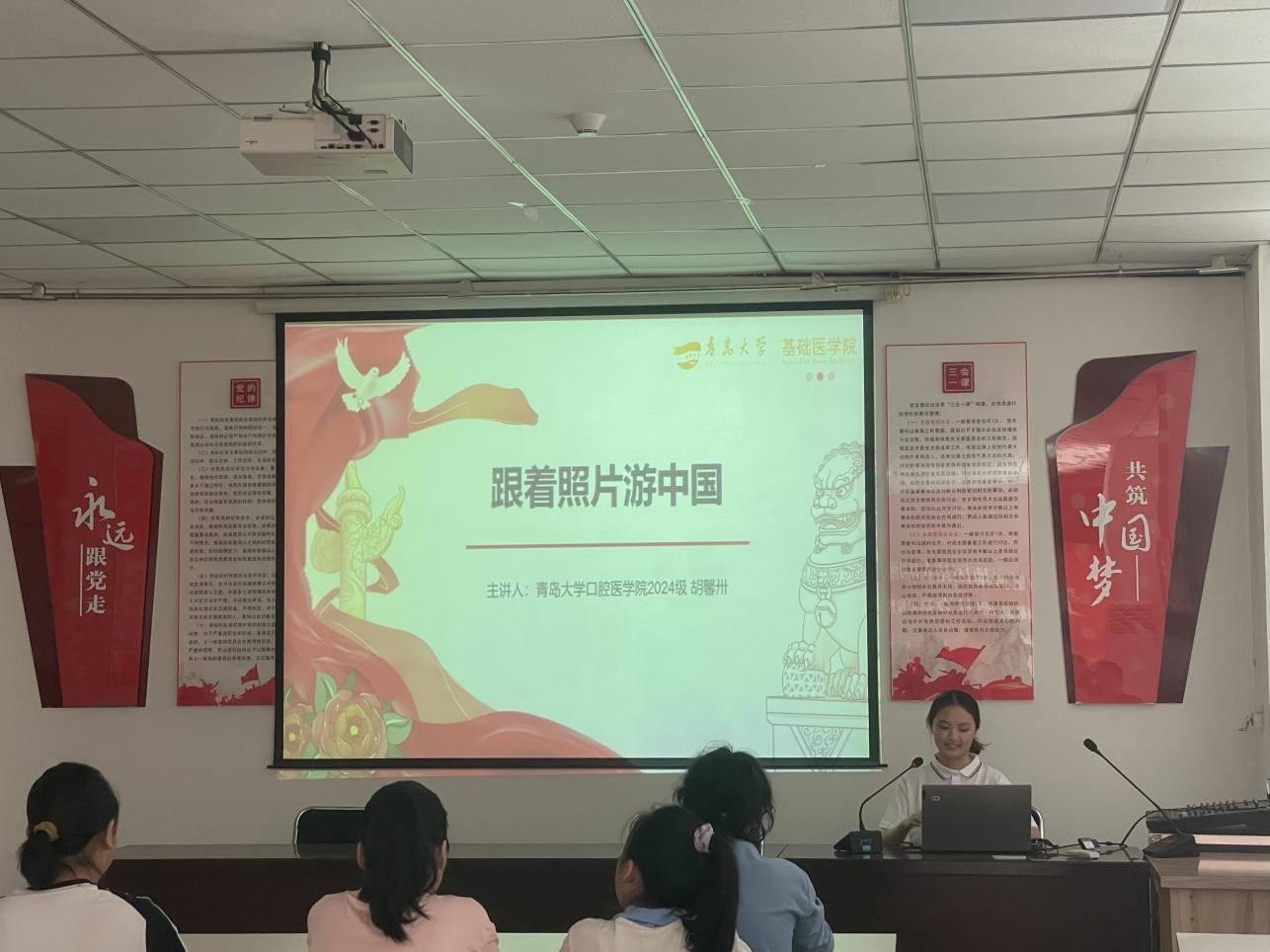 0b83648adca468405a4e35181793e4b