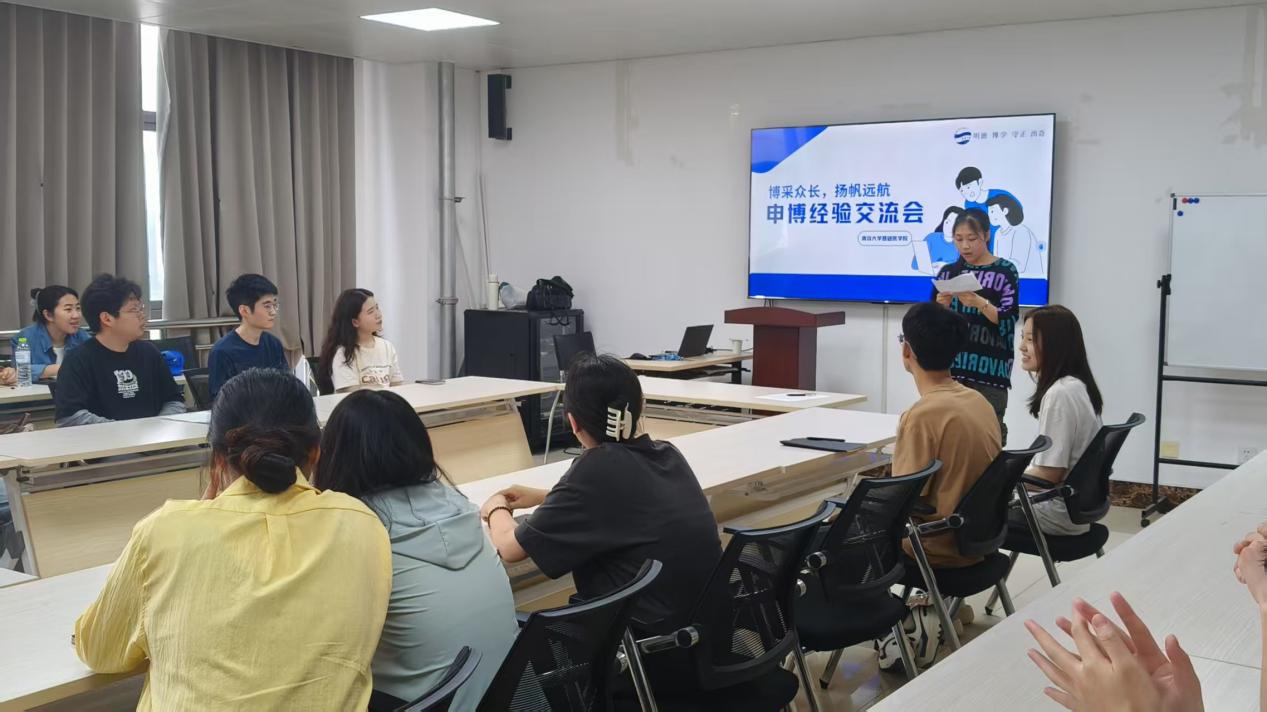 微信图片_20250610205346