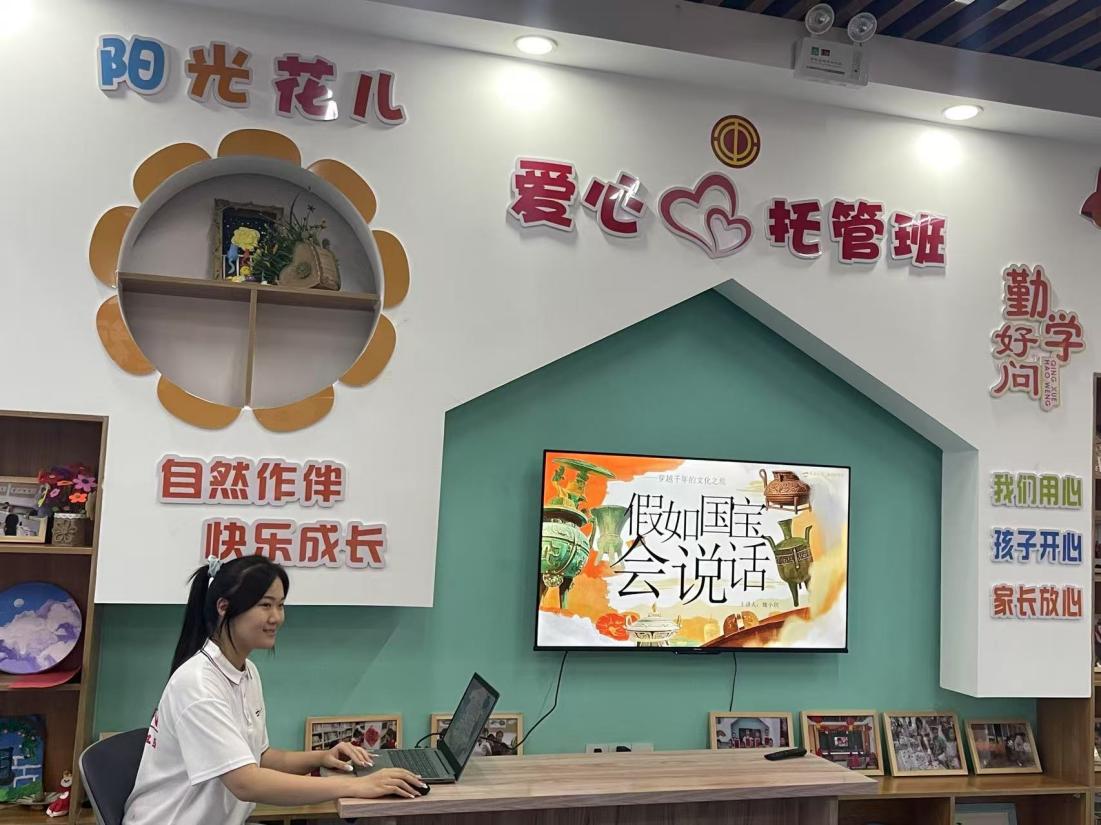 4589fed2897dd545690179beca03198