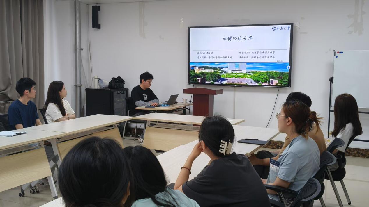 微信图片_20250610205427